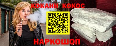 первитин Апрелевка