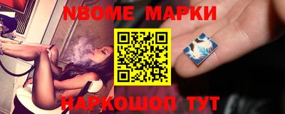 COCAINE Аргун