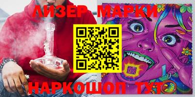 первитин Апрелевка