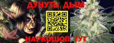 COCAINE Аргун