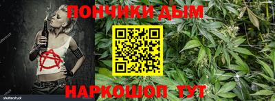 COCAINE Аргун