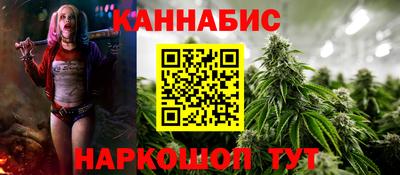COCAINE Аргун
