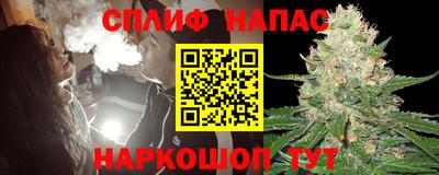 COCAINE Аргун