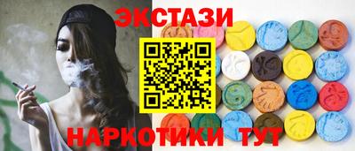 первитин Апрелевка