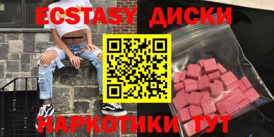 COCAINE Аргун