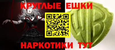 первитин Апрелевка