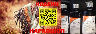 метамфетамин Апшеронск