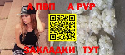 COCAINE Аргун