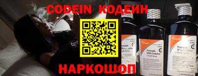 первитин Апрелевка