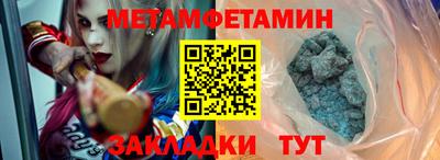 COCAINE Аргун