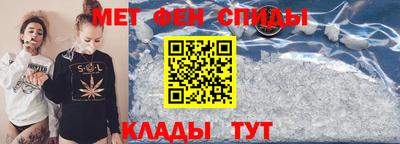 COCAINE Аргун