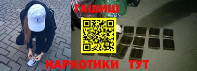 первитин Апрелевка