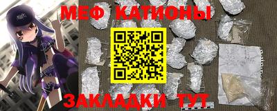 COCAINE Аргун