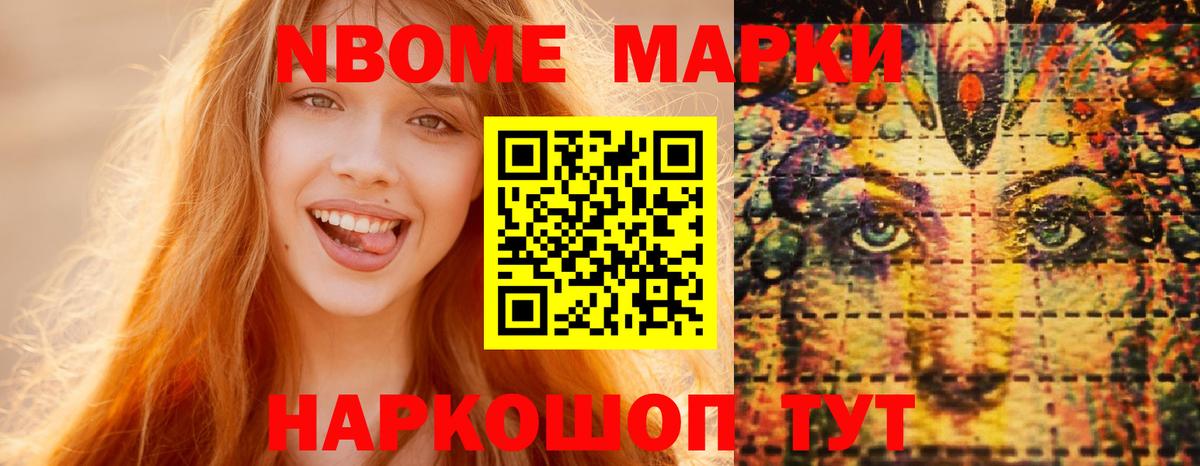 LSD-25 экстази кислота  Лсд 25 экстази  Воскресенск  ЛСД экстази ecstasy  Вход с VPN 